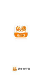 电竞比赛押注平台app官网